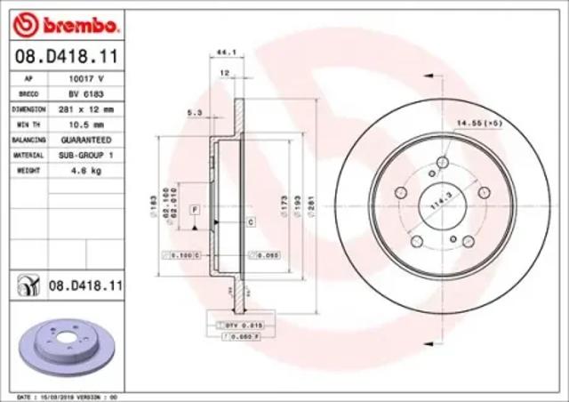 Диск заднього гальма 08D41811 BREMBO