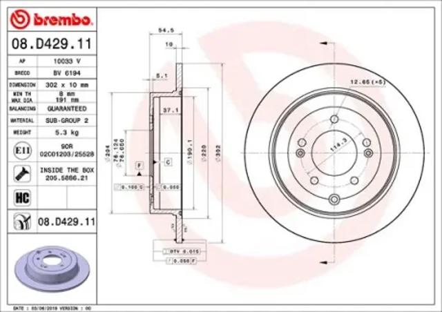 Дискові гальма 08D42911 BREMBO