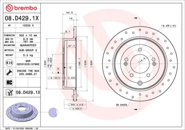 Диск гальмівний задній 08D4291X BREMBO