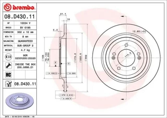 Диск гальмівний задній 08D43011 BREMBO