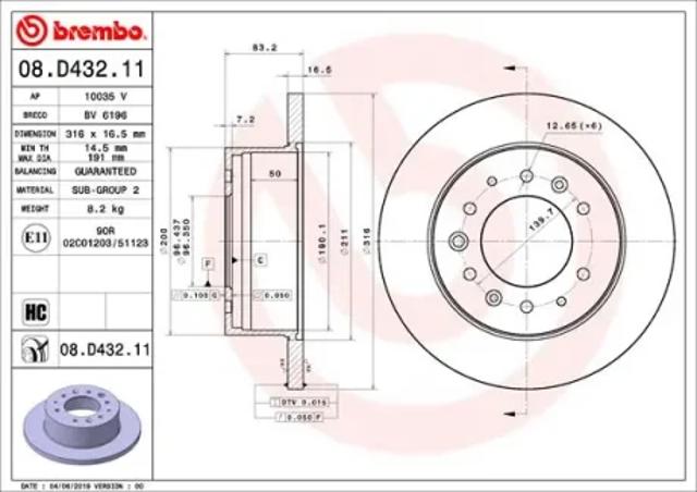 Дискові гальма 08D43211 BREMBO