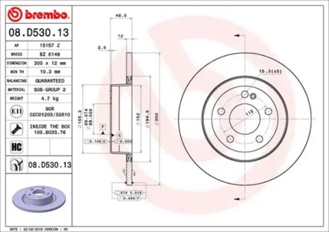 Диск гальмівний задній 08D53013 BREMBO
