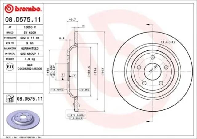 Дискові гальма 08D57511 BREMBO