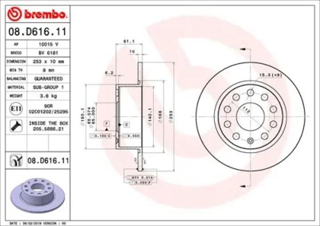 Дискові гальма 08D61611 BREMBO