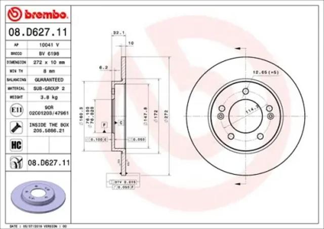 Задні дискові гальма 08D62711 BREMBO