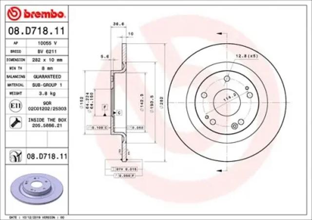 Дискові гальма 08D71811 BREMBO