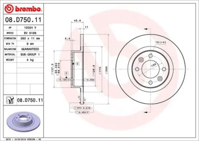 Диск гальмівний задній 08D75011 BREMBO