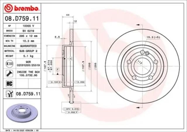Дискові гальма 08D75911 BREMBO