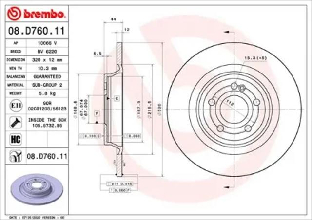 Задні дискові гальма 08D76011 BREMBO