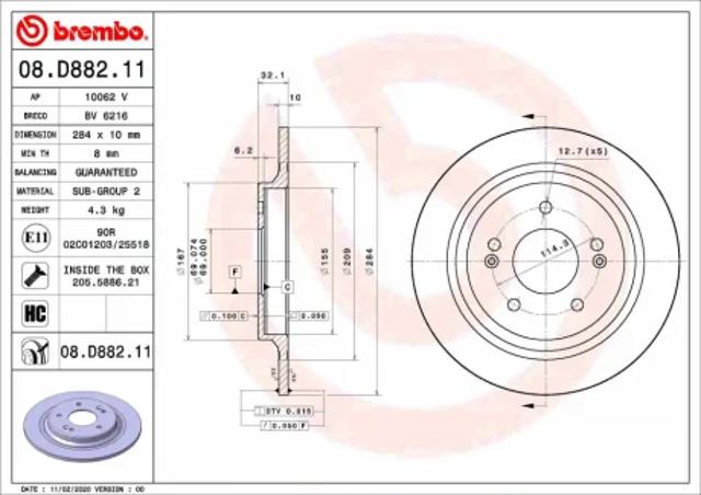 Диск заднього гальма 08D88211 BREMBO
