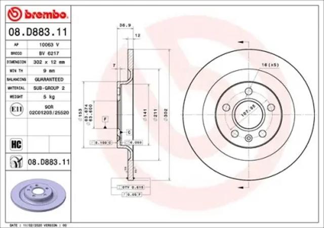 Диск заднього гальма 08D88311 BREMBO