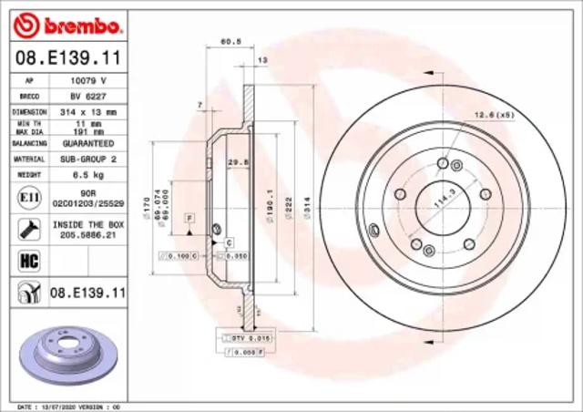 Задні дискові гальма 08E13911 BREMBO