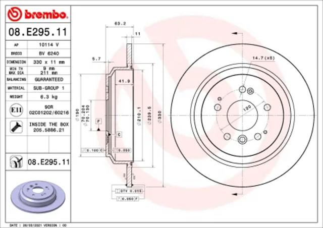 Диск гальмівний задній 08E29511 BREMBO