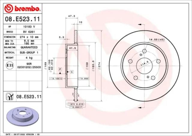Диск гальмівний задній 08E52311 BREMBO