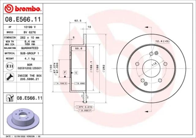 Дискові гальма 08E56611 BREMBO
