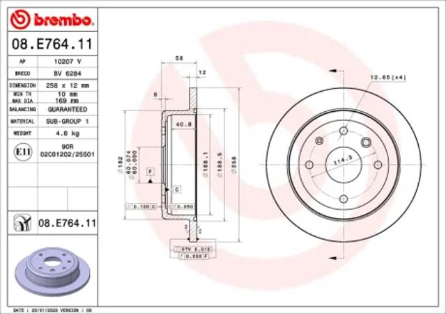 Диск гальмівний задній 08E76411 BREMBO