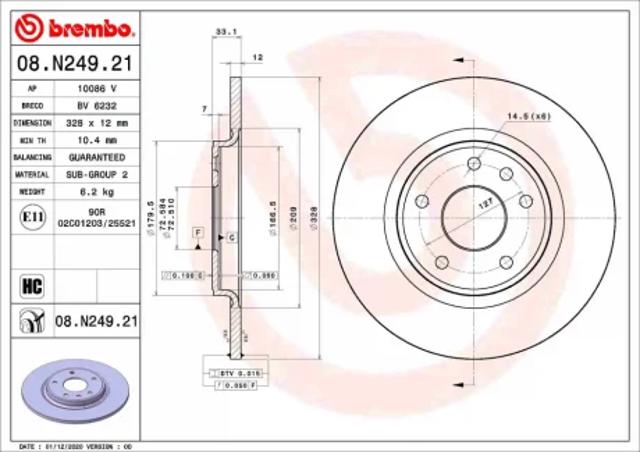 Диск заднього гальма 08N24921 BREMBO