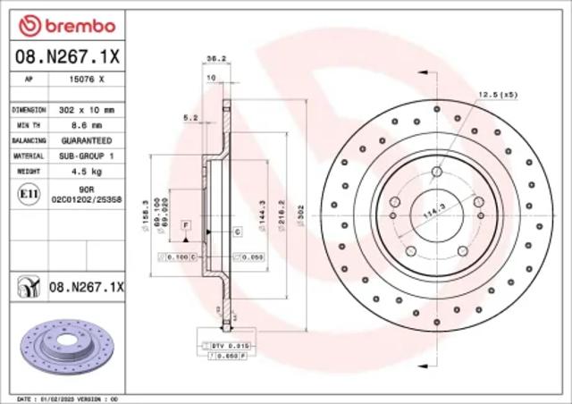 Задні дискові гальма 08N2671X BREMBO