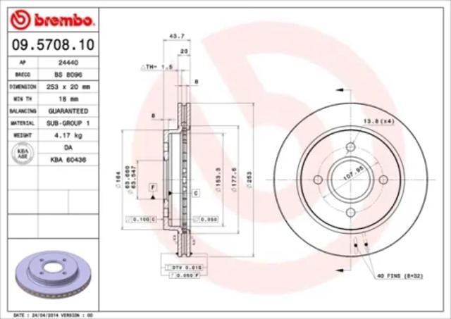 Диск заднього гальма 09570810 BREMBO