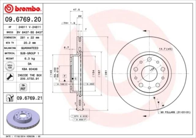 Диск гальмівний задній 09676921 BREMBO