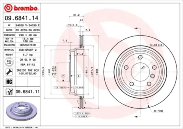 Задні дискові гальма 09684111 BREMBO