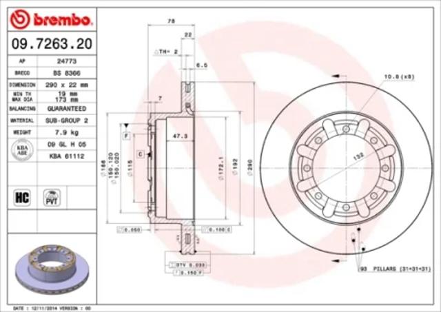 Диск гальмівний задній 09726320 BREMBO