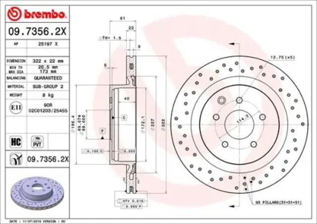 Дискові гальма 0973562X BREMBO