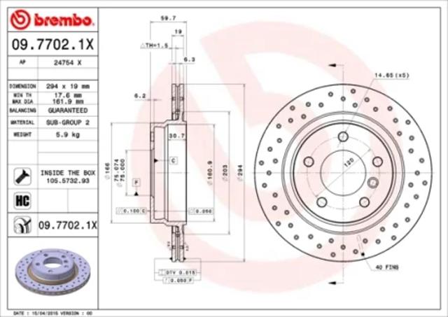 Задні дискові гальма 0977021X BREMBO