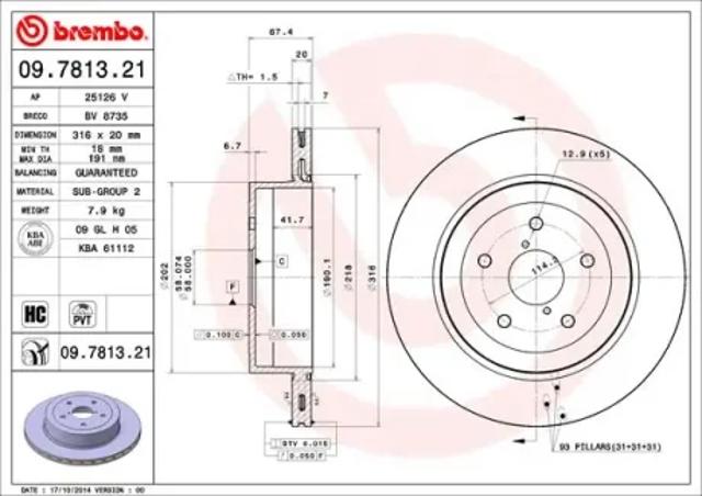 Дискові гальма 09781321 BREMBO