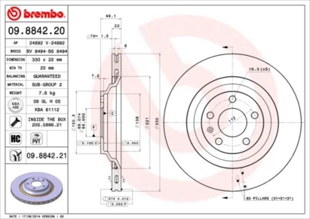 Диск гальмівний задній 09884221 BREMBO