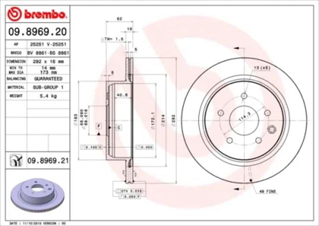 Диск заднього гальма 09896921 BREMBO