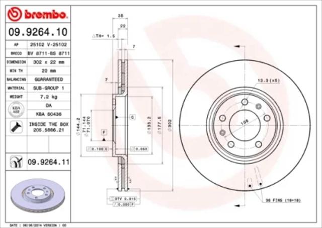 Задні дискові гальма 09926411 BREMBO