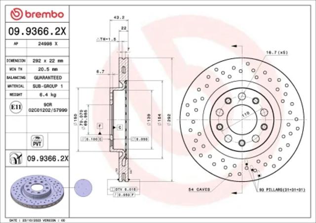 Дискові гальма 0993662X BREMBO