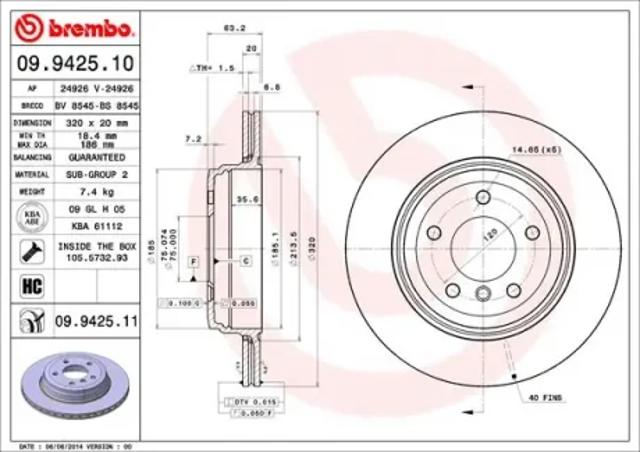 Задні дискові гальма 09942511 BREMBO