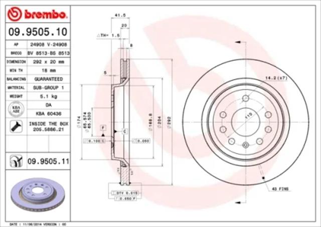 Задні дискові гальма 09950511 BREMBO
