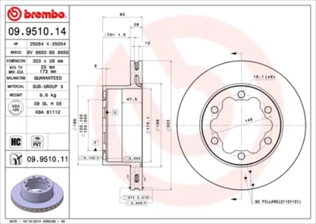 Диск гальмівний задній 09951011 BREMBO