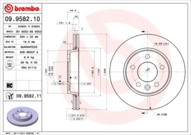 Диск гальмівний задній 09958211 BREMBO