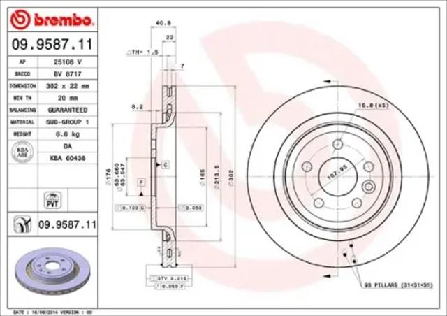 Диск заднього гальма 09958711 BREMBO