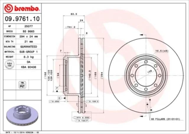 Диск заднього гальма 09976110 BREMBO