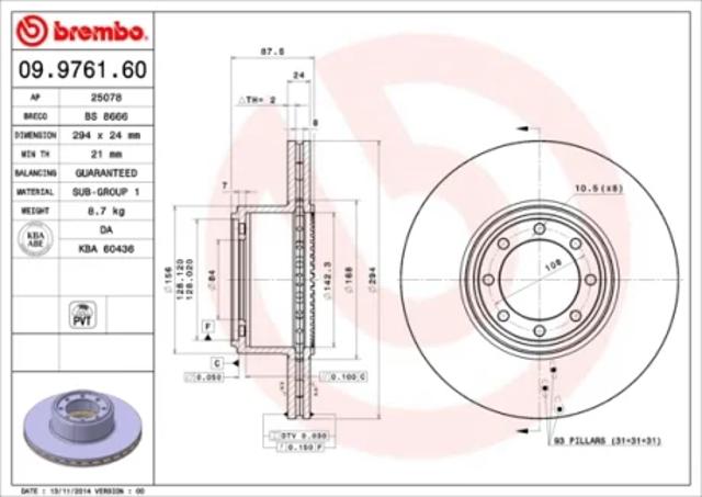 Диск заднього гальма 09976160 BREMBO