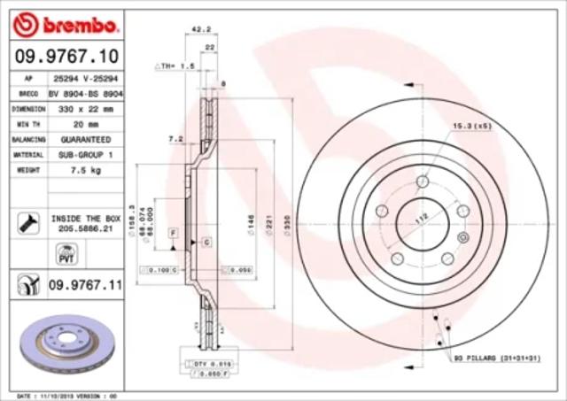 Задні дискові гальма 09976711 BREMBO