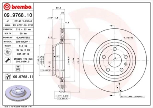 Диск заднього гальма 09976811 BREMBO