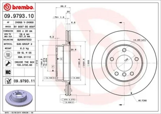 Диск заднього гальма 09979311 BREMBO