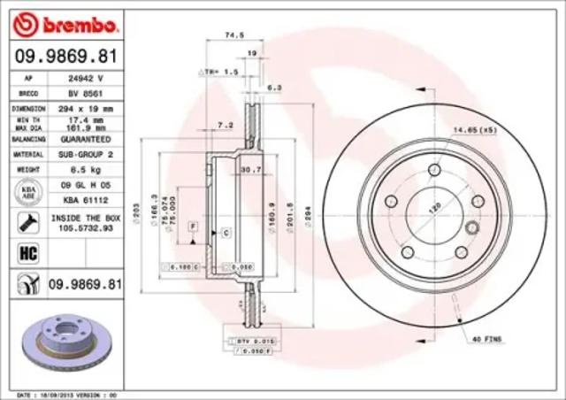 Задні дискові гальма 09986981 BREMBO