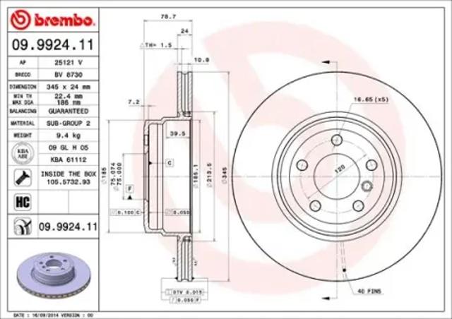 Задні дискові гальма 09992411 BREMBO