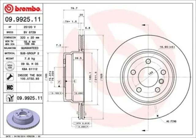 Диск гальмівний задній 09992511 BREMBO