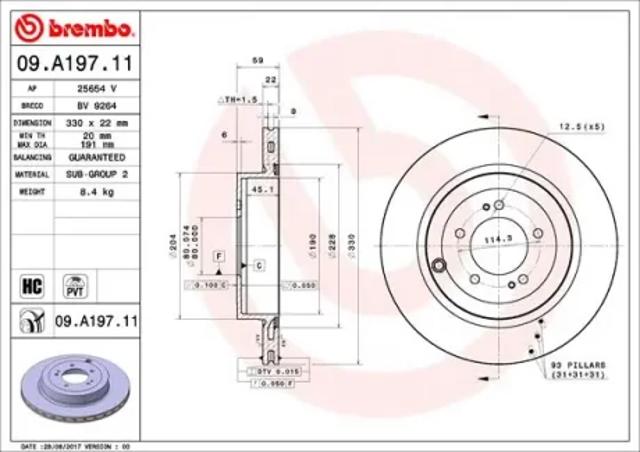 Задні дискові гальма 09A19711 BREMBO