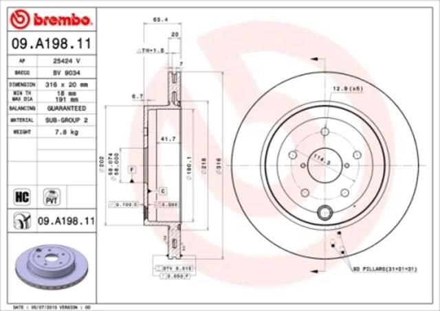 Диск заднього гальма 09A19811 BREMBO