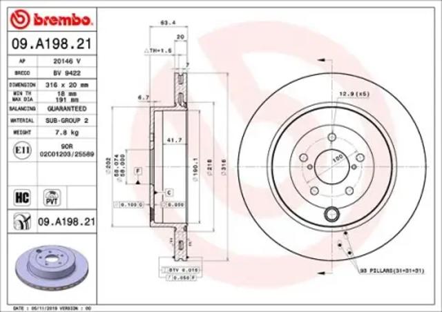 Задні дискові гальма 09A19821 BREMBO