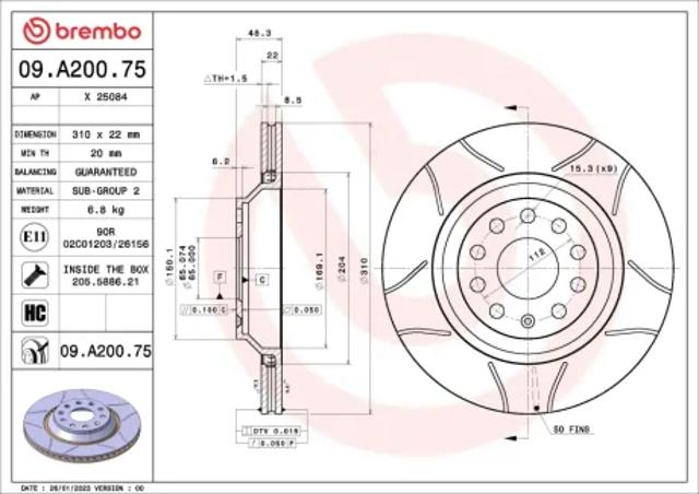 Диск гальмівний задній 09A20075 BREMBO